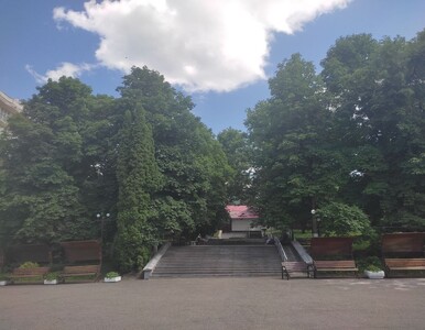 Территория