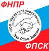 ФНПР